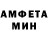 Метадон мёд PASA4AN