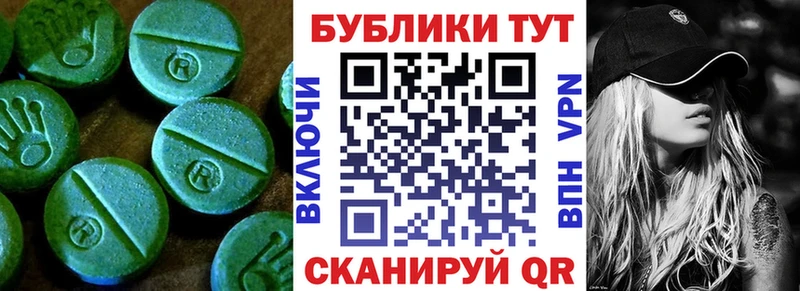 hydra вход  Чадан  Ecstasy Philipp Plein 