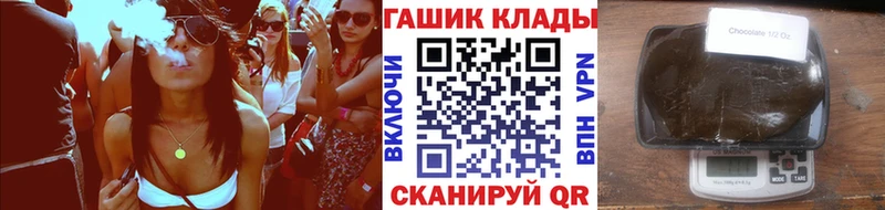 ГАШ индика сатива  Чадан 