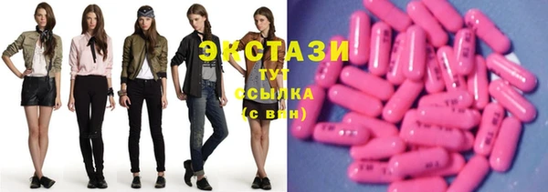мефедрон мука Алексеевка