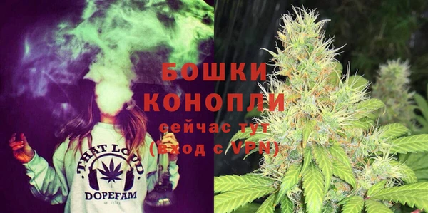 кристаллы Нефтекумск