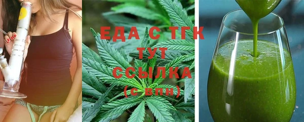 синтетический гашиш Алзамай
