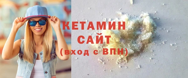 бутик Алексин