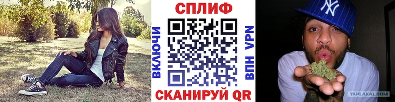 купить наркоту  KRAKEN   Марихуана ГИДРОПОН  Чадан 